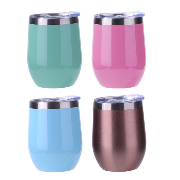 Insulated Tumbler